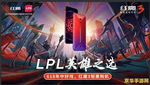 2025年KPL春季赛大名单公布及票务信息