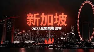 王者荣耀2024年手游收入排行榜强势领先