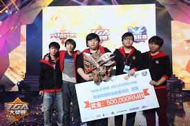 Dota2 TI14首日中国队表现展望